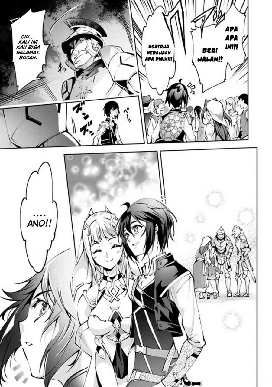 Kamigami ni Sodaterare Shimo no, Saikyou to Naru Chapter 39 Bahasa Indonesia